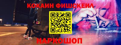 прущий лед Волжский