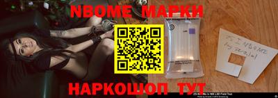 прущий лед Волжский