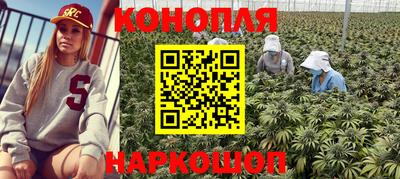 прущая мука Волжск
