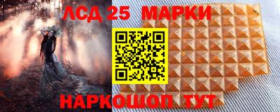 прущая мука Волжск