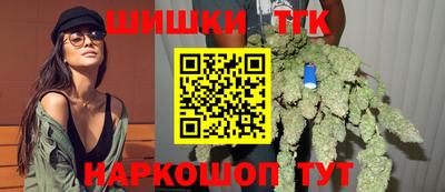 винт Волгодонск