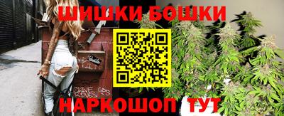 прущая мука Волжск