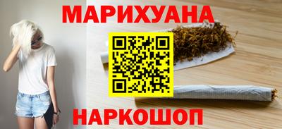 прущий лед Волжский