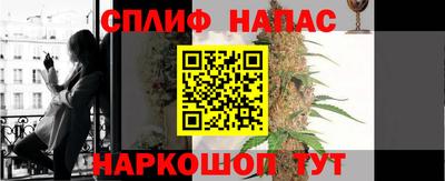 прущая мука Волжск