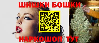 прущая мука Волжск