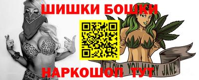 прущий лед Волжский