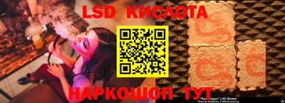 прущая мука Волжск