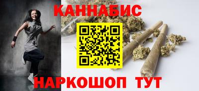прущий лед Волжский