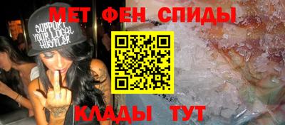 прущая мука Волжск