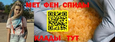 винт Волгодонск
