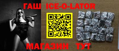 прущий лед Волжский