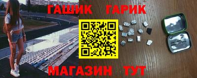 прущая мука Волжск