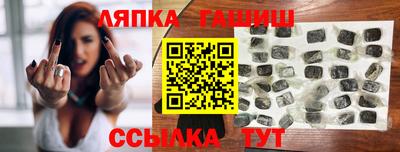 прущая мука Волжск