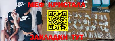 винт Волгодонск